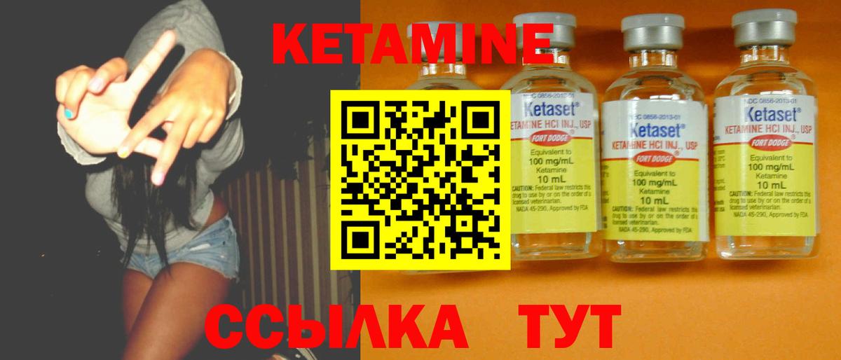 Краснодар  Вход с VPN  MDMA  МЕФ   ГАШИШ  ГАШ  Бошки Шишки 