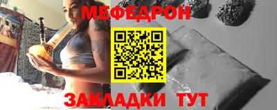 скорость Камышлов