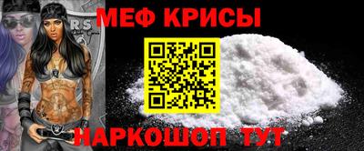 соль курить ск Канаш