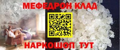 соль курить ск Канаш