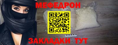 скорость Камышлов
