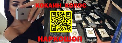 скорость Камышлов