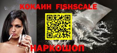 соль курить ск Канаш