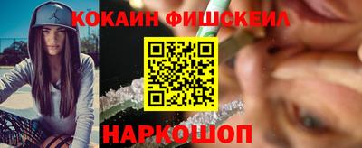 соль курить ск Канаш