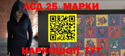 скорость Камышлов