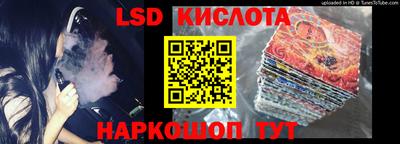 соль курить ск Канаш