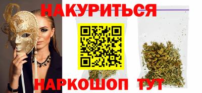 скорость Камышлов
