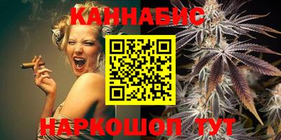 ALPHA PVP Кандалакша