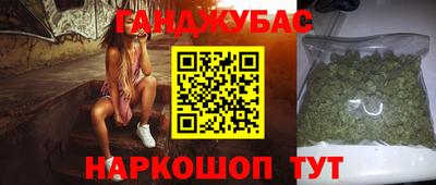 скорость Камышлов