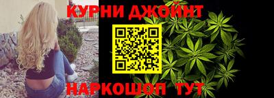 соль курить ск Канаш