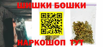 соль курить ск Канаш