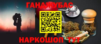 скорость Камышлов