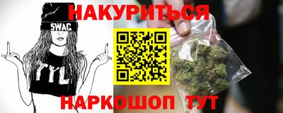 ALPHA PVP Кандалакша