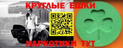 ALPHA PVP Кандалакша