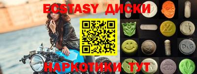 ALPHA PVP Кандалакша