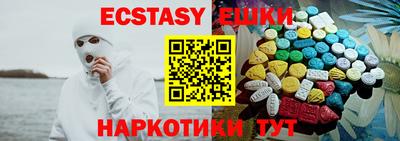 ALPHA PVP Кандалакша