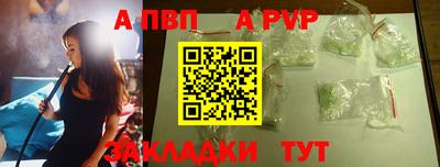 скорость Камышлов