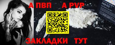 скорость Камышлов