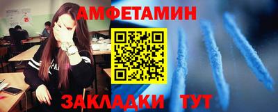 соль курить ск Канаш