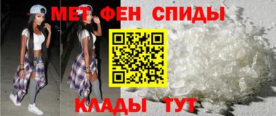 соль курить ск Канаш