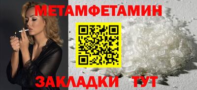 скорость Камышлов