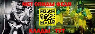скорость Камышлов