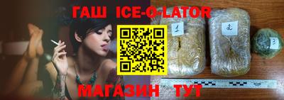 скорость Камышлов