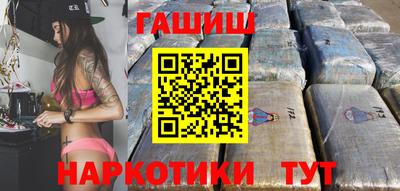 ALPHA PVP Кандалакша