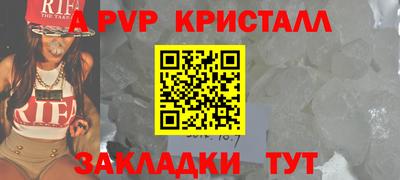 скорость Камышлов
