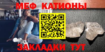 скорость Камышлов