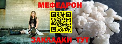 ALPHA PVP Кандалакша