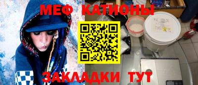 скорость Камышлов